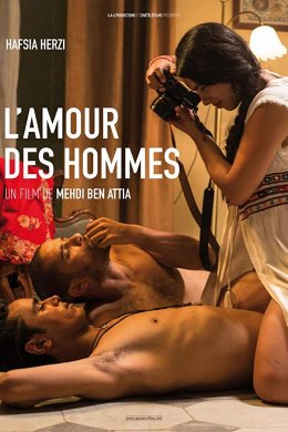 L&#039;Amour des Hommes