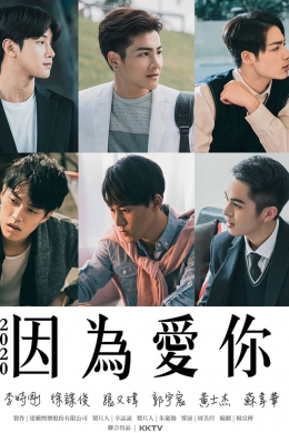 posterpic