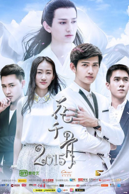 posterpic