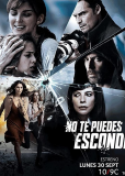 Тебе не спрятаться (сериал)