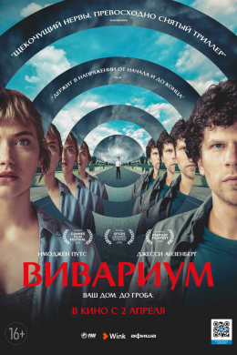 posterpic