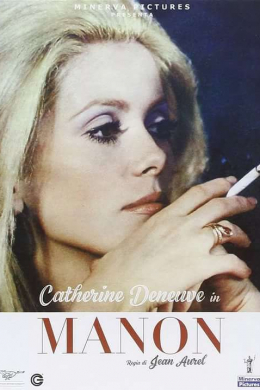 Манон 70