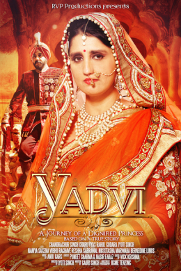 posterpic