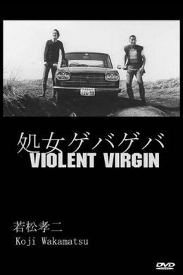 posterpic