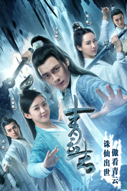 posterpic