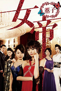 posterpic