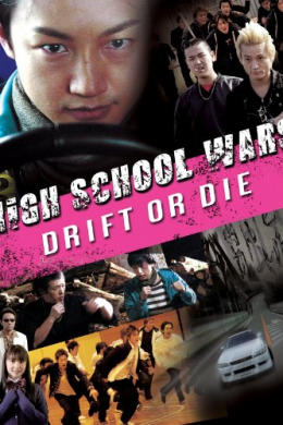 posterpic