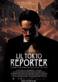 Lil Tokyo Reporter