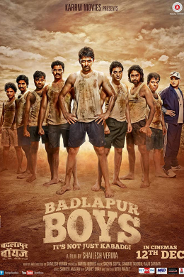 Badlapur Boys