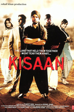 posterpic