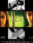 Ada... A Way of Life