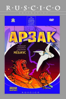posterpic
