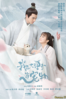 posterpic