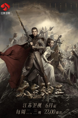 posterpic