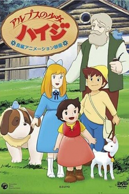 posterpic
