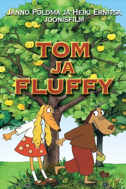 Том и Флуффи (сериал)