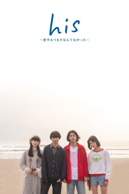 posterpic