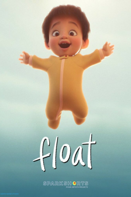 Float