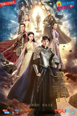 posterpic