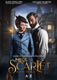 Мисс Скарлет и Герцог (сериал)