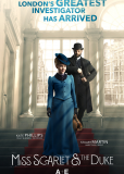 Мисс Скарлет и Герцог (сериал)