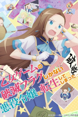 posterpic