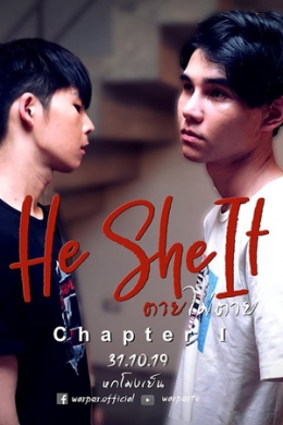 posterpic