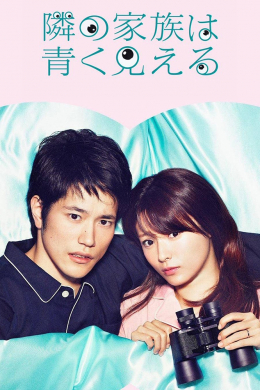 posterpic
