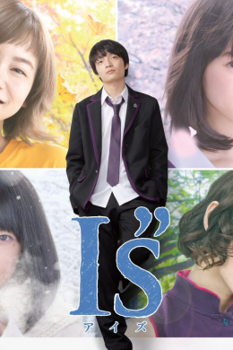 posterpic