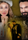 Султан моего сердца (сериал)