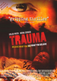 Травма