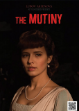 Мятеж (сериал)