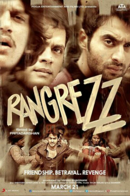 Rangrezz