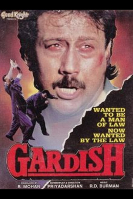 posterpic