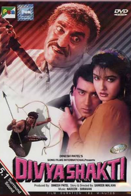 posterpic