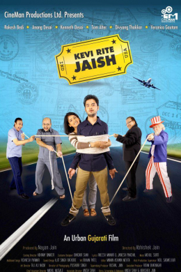 posterpic