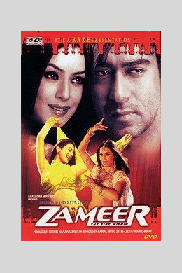 posterpic