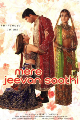 posterpic