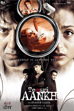 posterpic