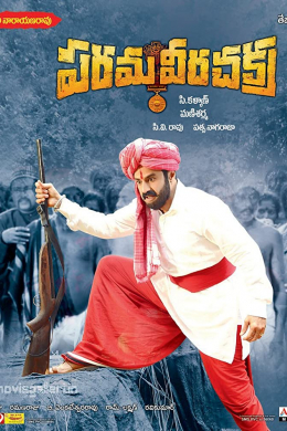posterpic