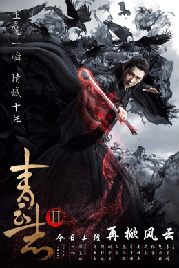 posterpic