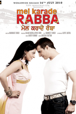 posterpic