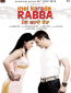 Mel Karade Rabba