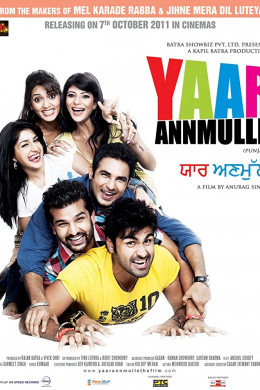 posterpic