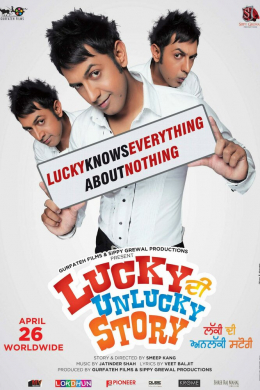 Lucky DI Unlucky Story