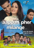 Aappan Pher Milange