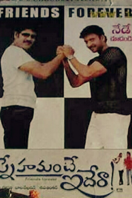 posterpic
