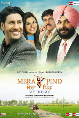 posterpic