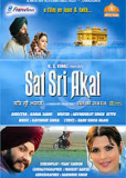 Sat Sri Akal