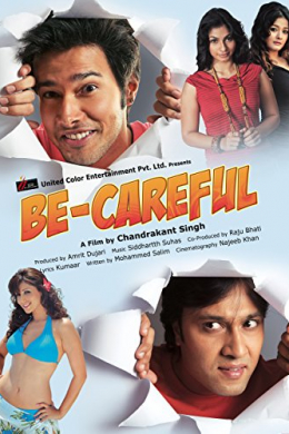 Be-Careful